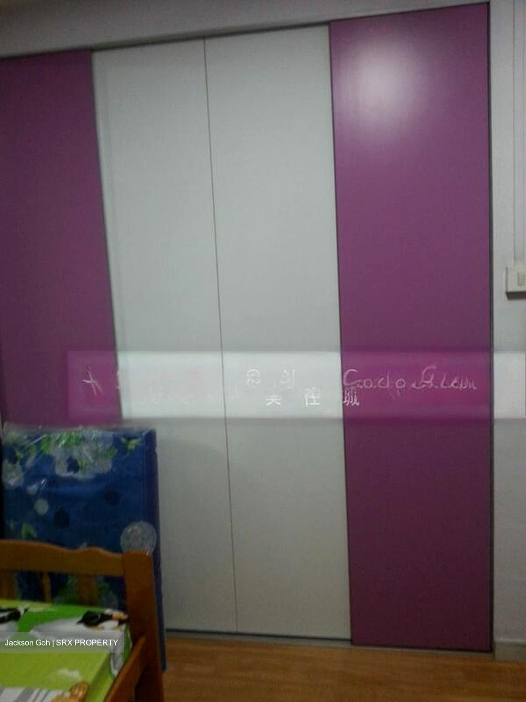 Blk 110 Chong Pang Garden (Yishun), HDB 4 Rooms #501641951
